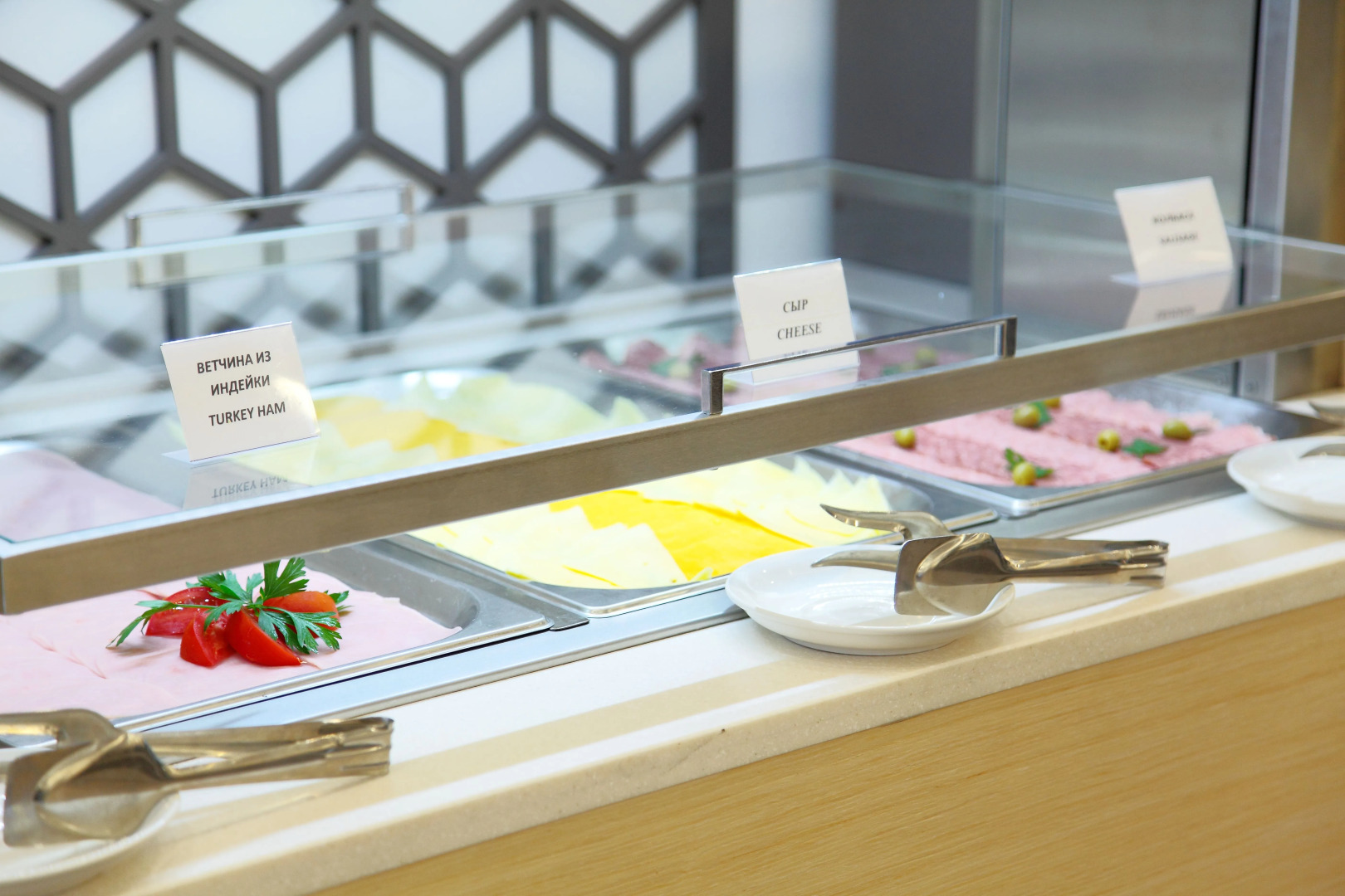 Отель Центр