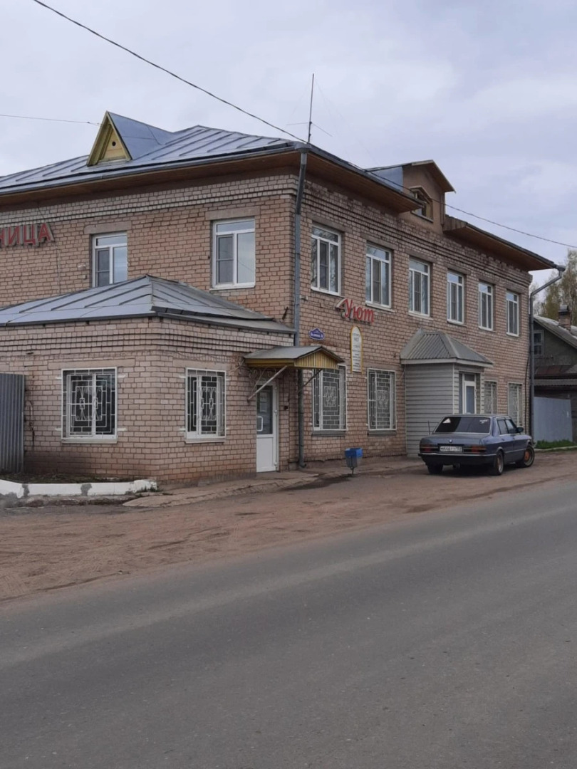 Гостевой дом Уют