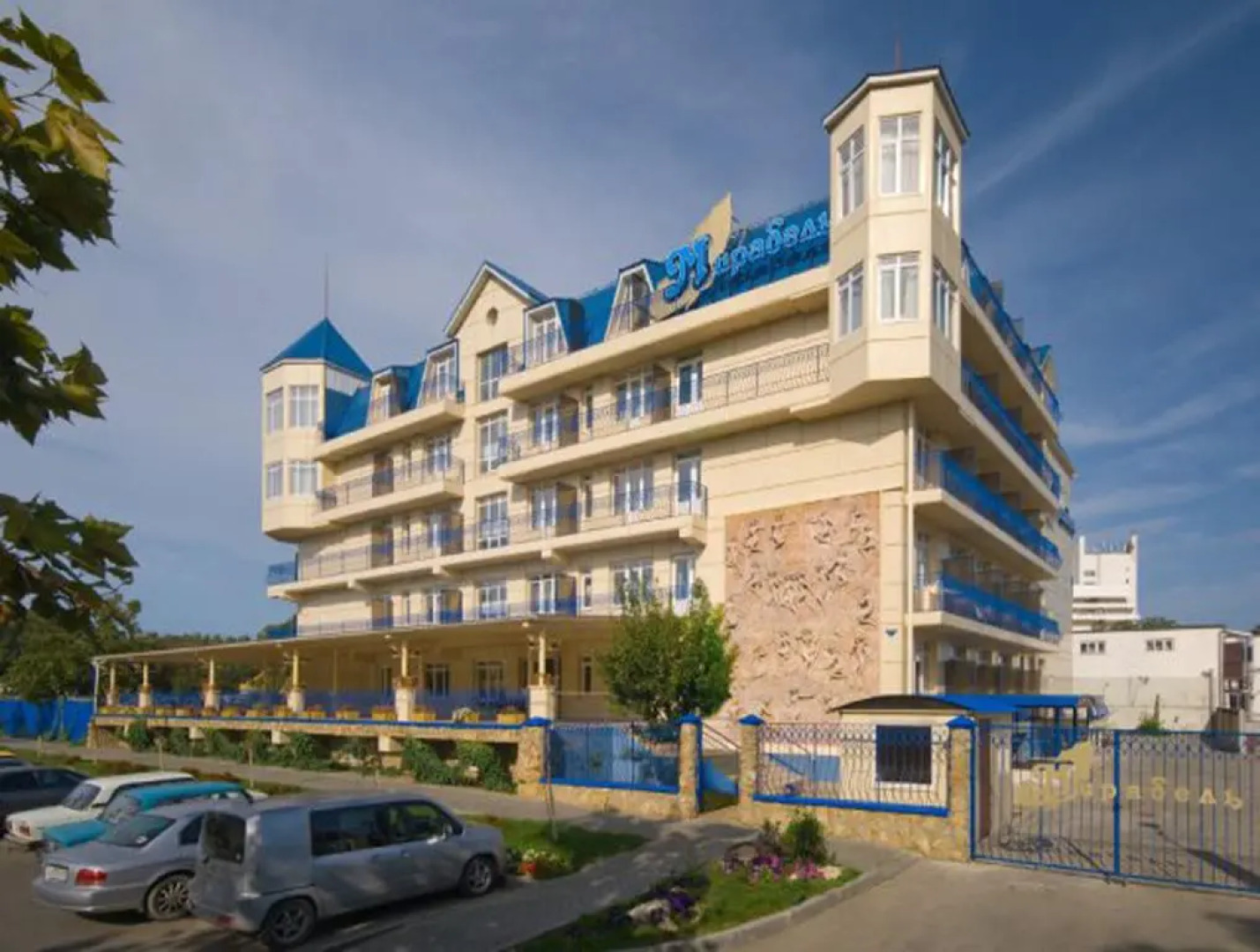 Отель Мирабель