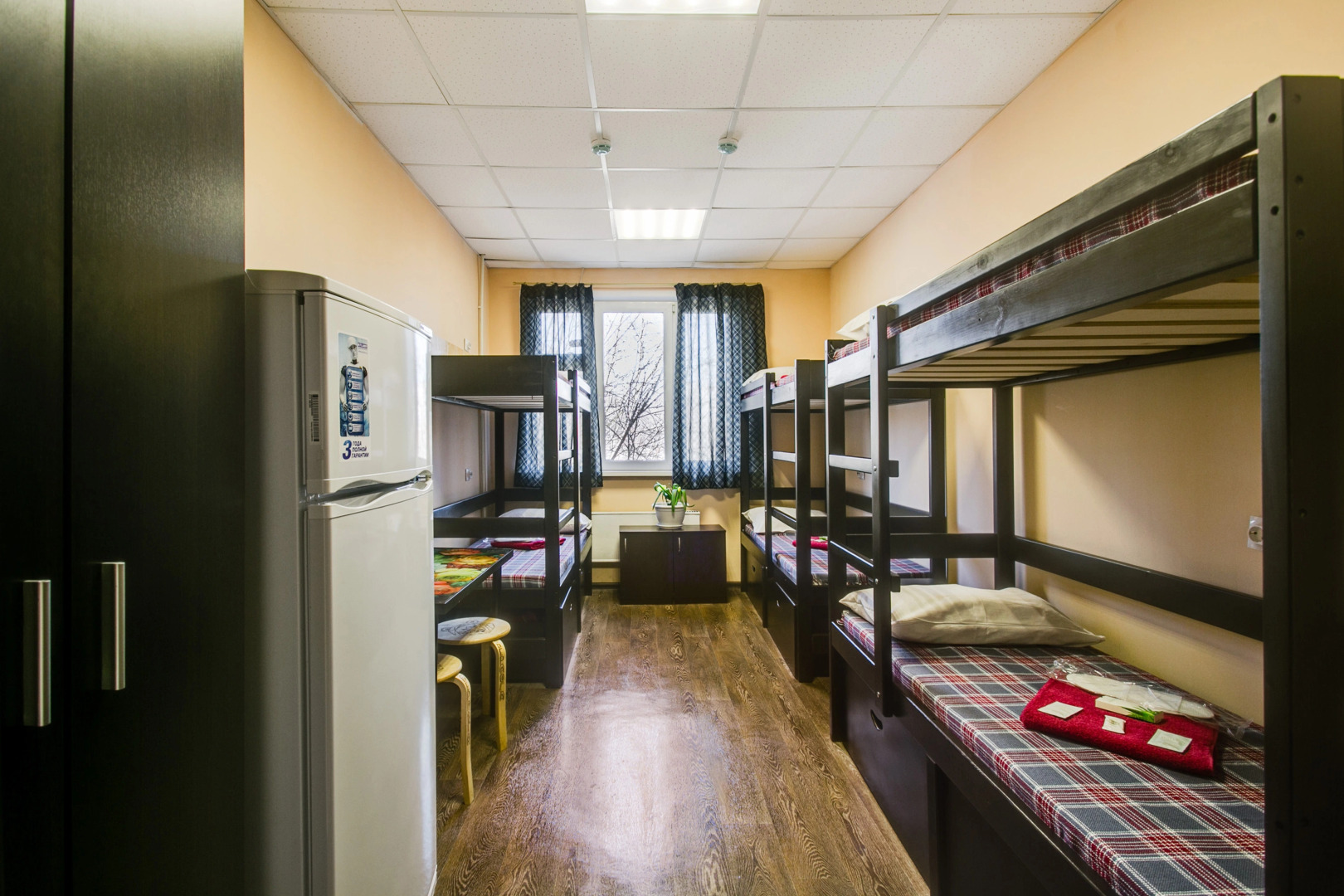 Хостел 1 ПОЛЯНЫ