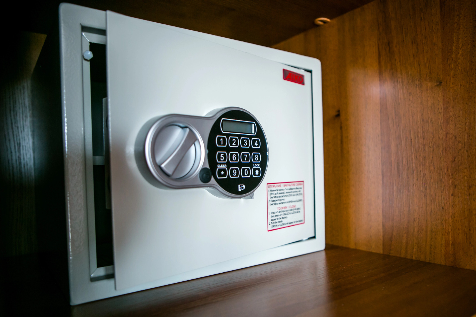 Гостиница  Земляничные Холмы