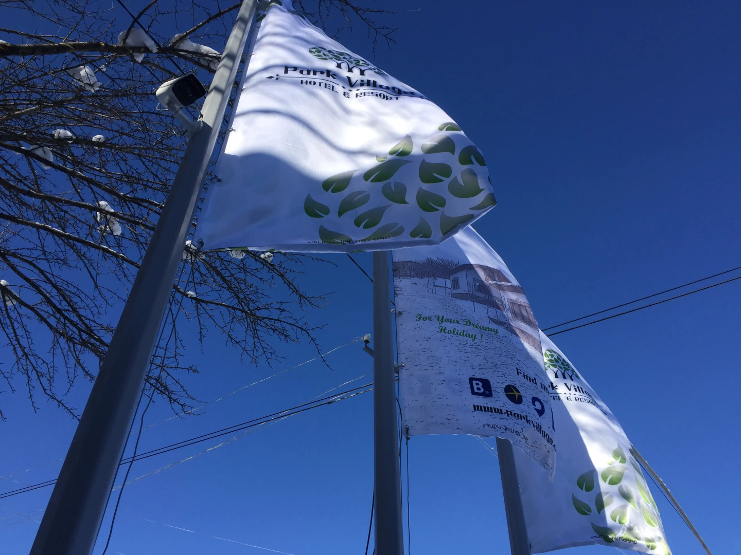 Гостиница Park Village Hotel and Resort