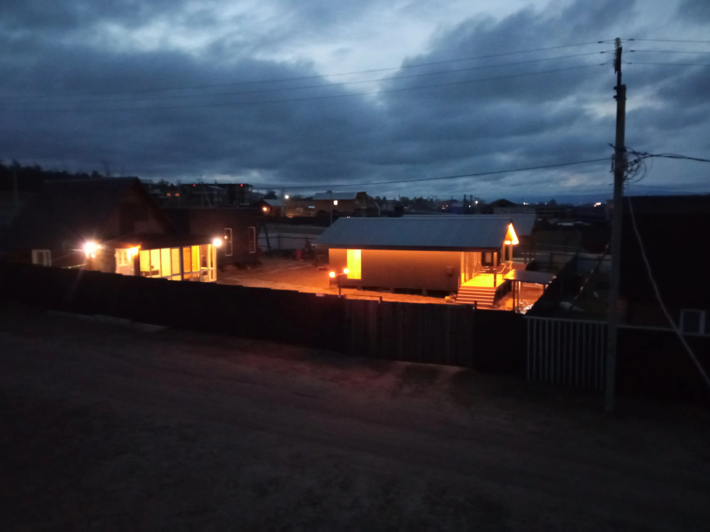 Шале и апартаменты Home-Olkhon