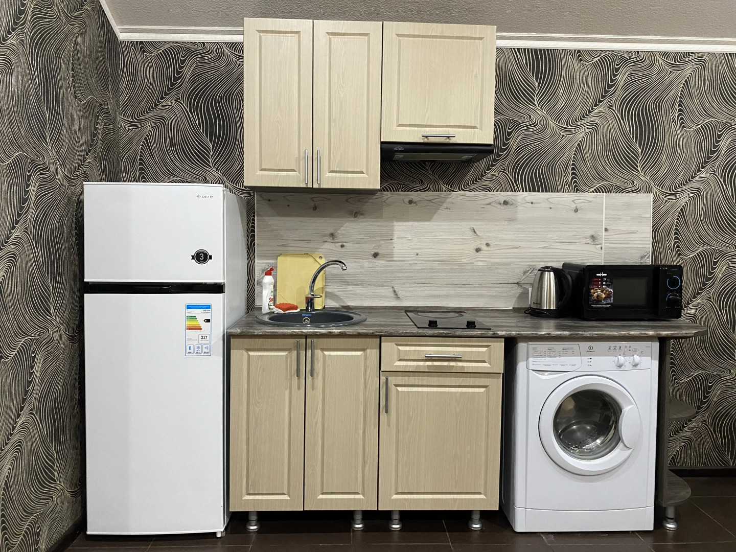 Апартаменты у Арама