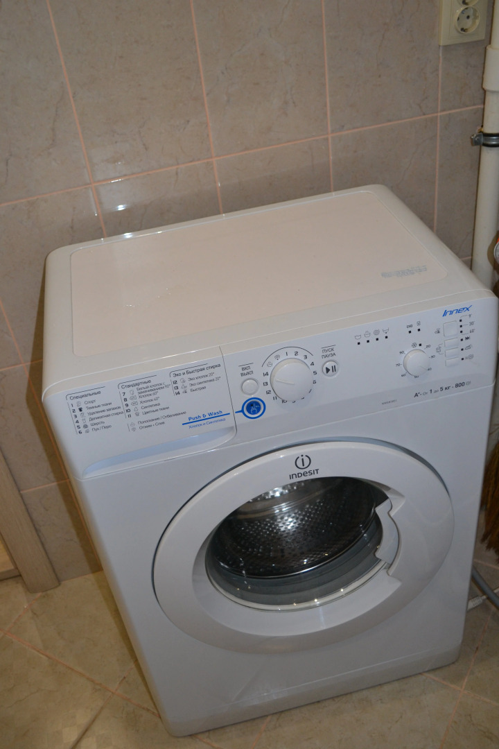 Апартаменты от Людмилы на Революции 1905 31в