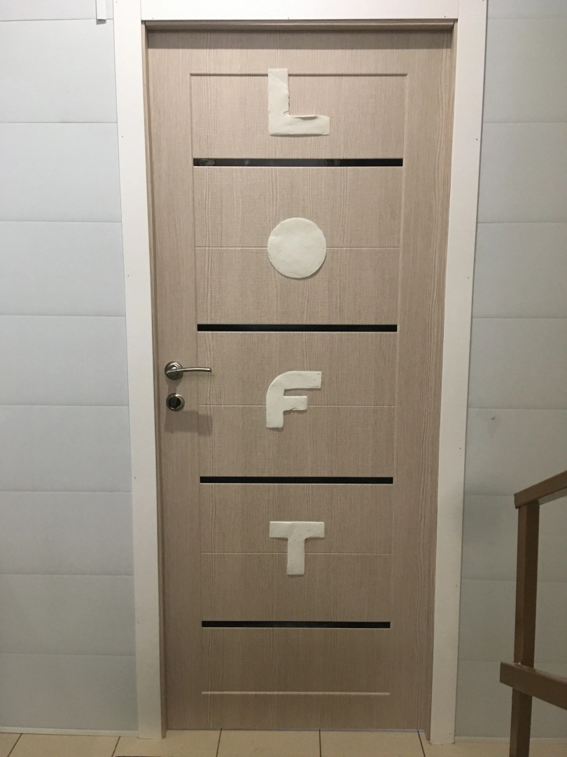 Апартаменты ЛОФТ