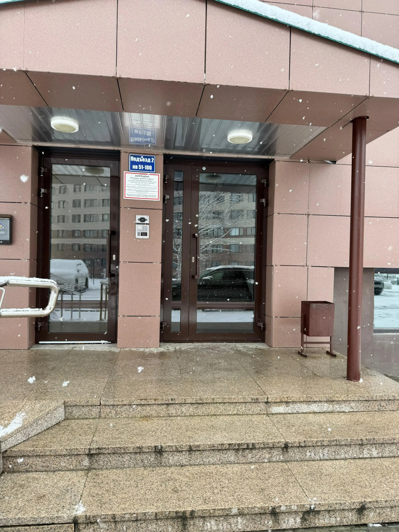 Квартира Однушка вблизи Аэропорта и Аквапарка