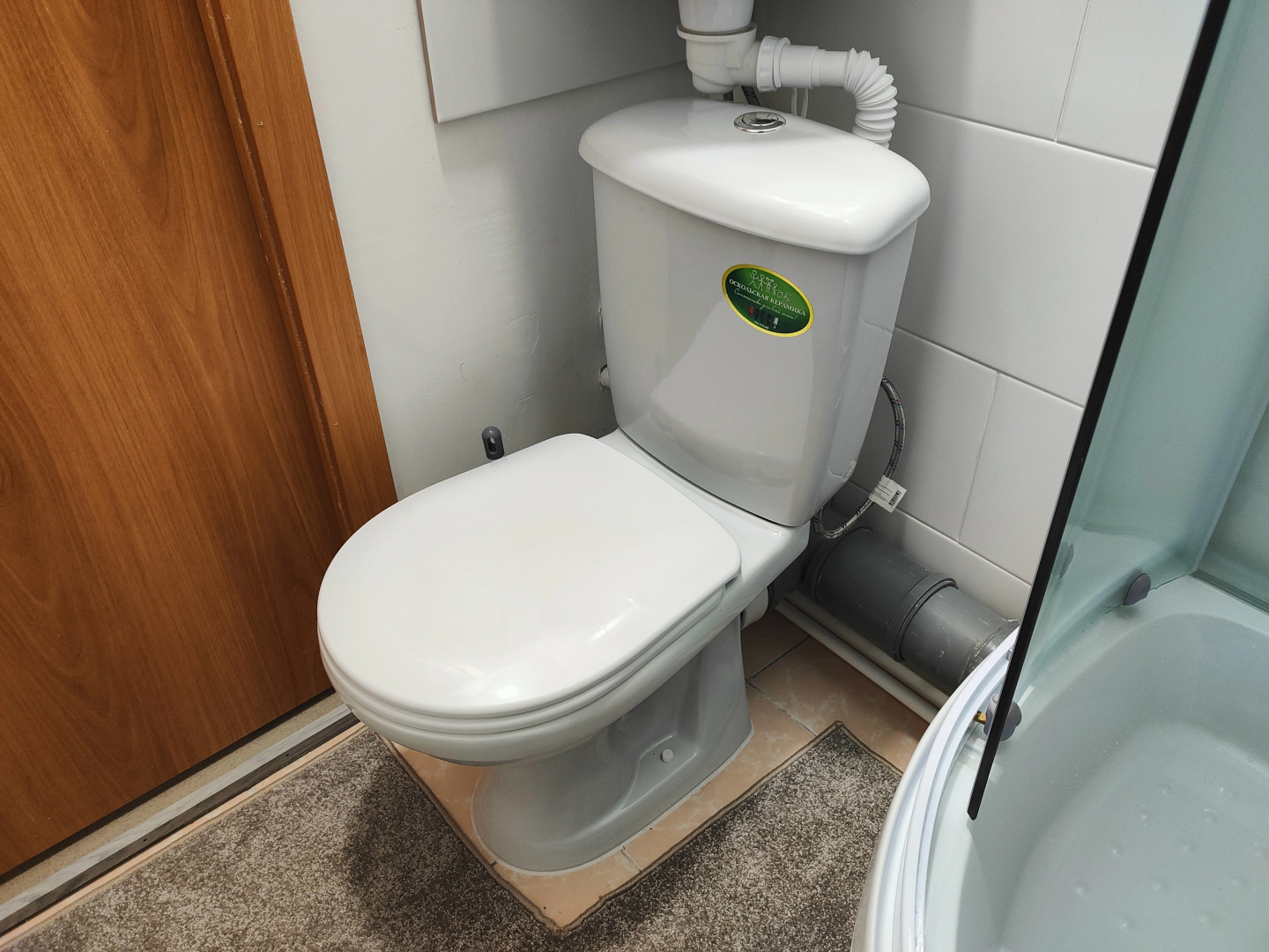 Квартира BigHouse 1