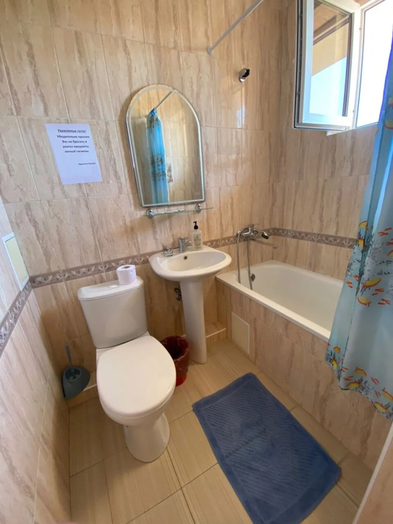 Гостевой дом Алиса