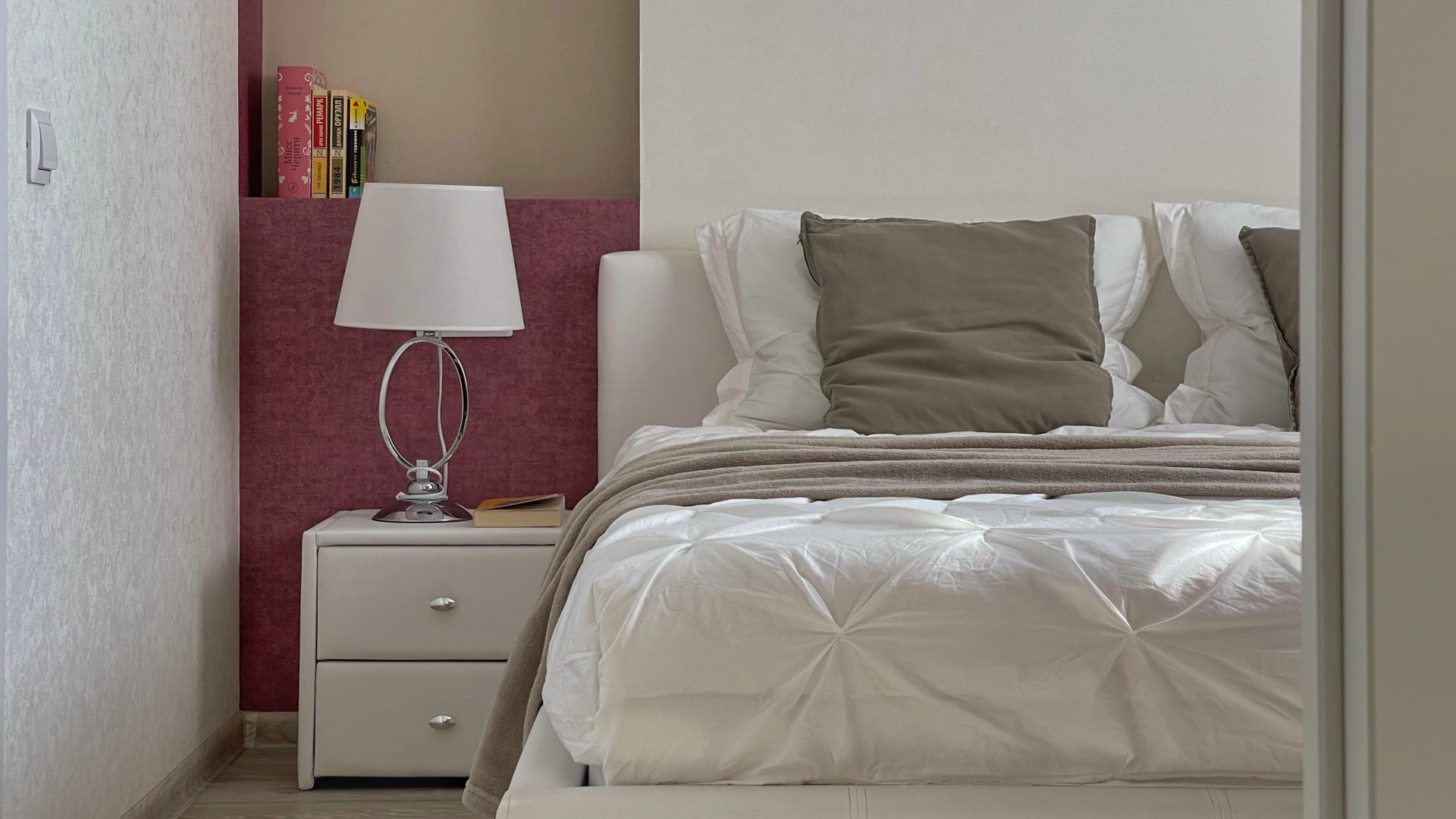 Квартира J'Adore MoreAparts