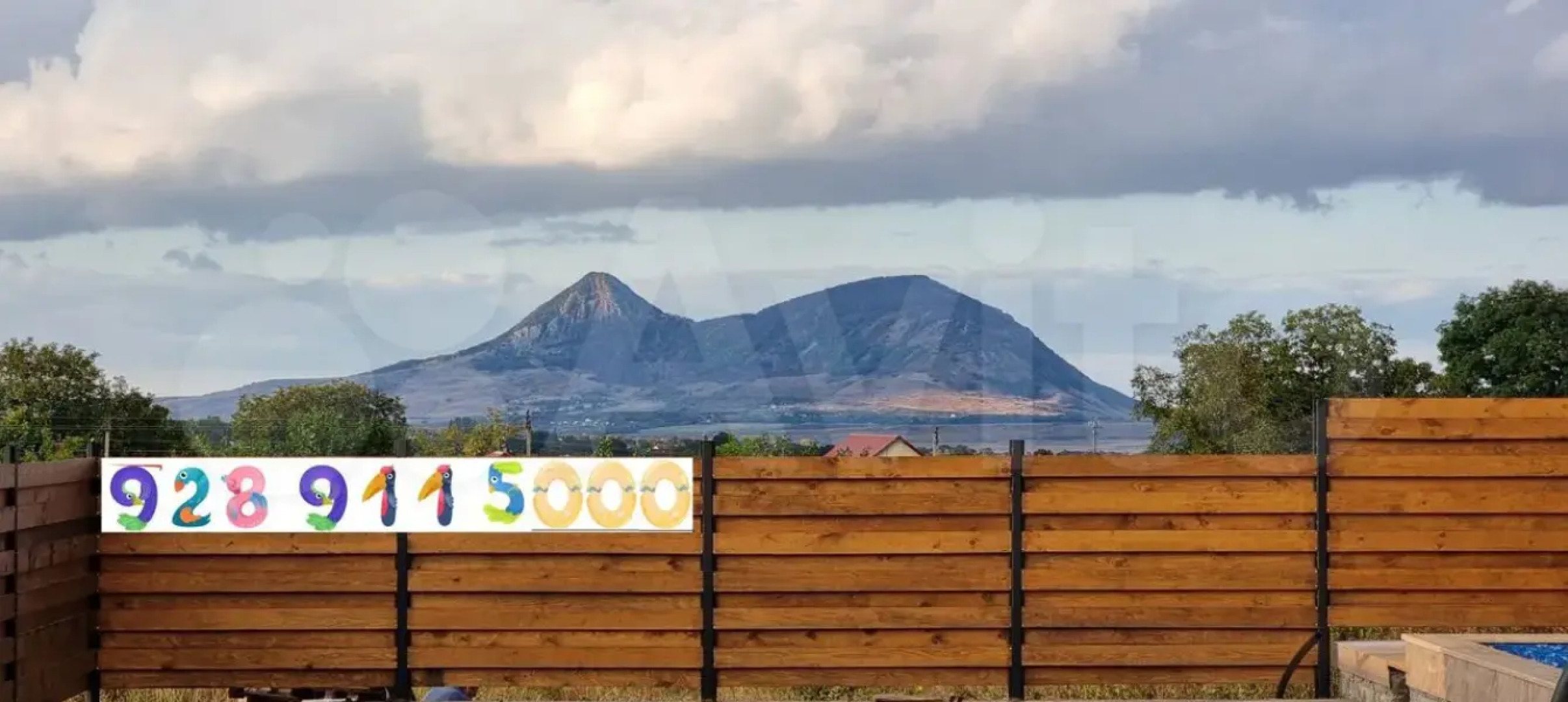 Гостевой дом N2 Четыре сезона