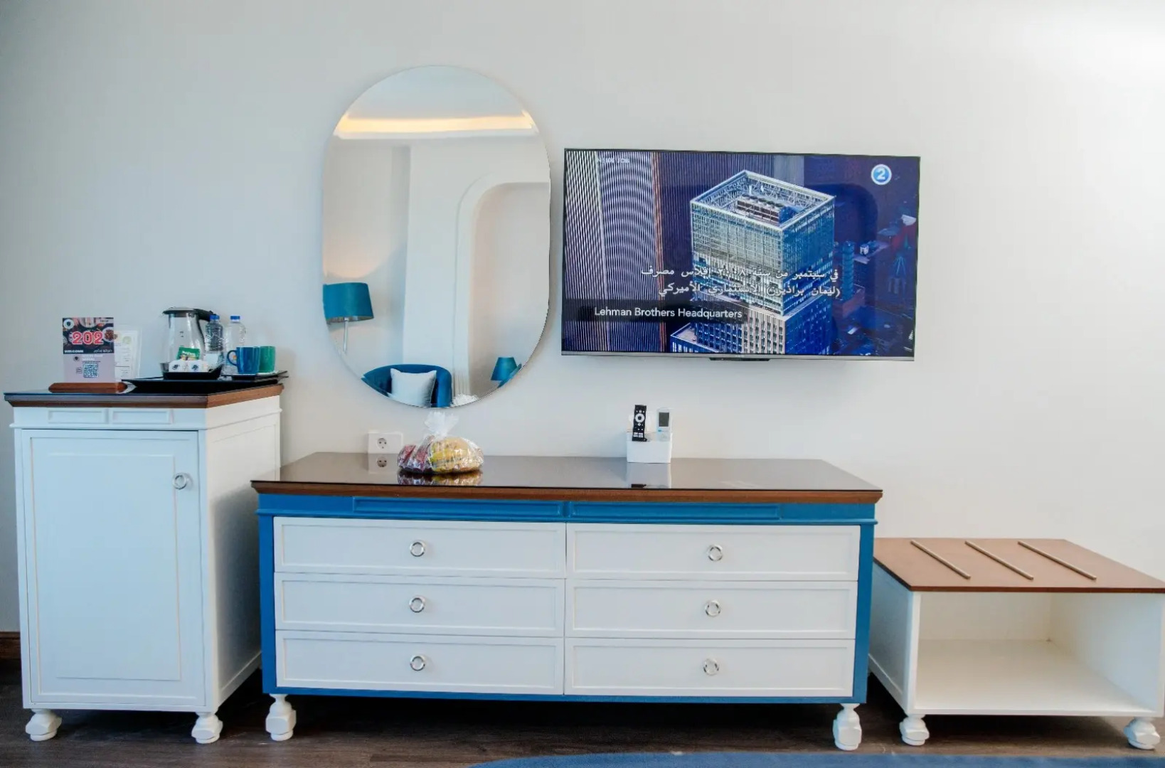 Отель Nile Transport Hotel