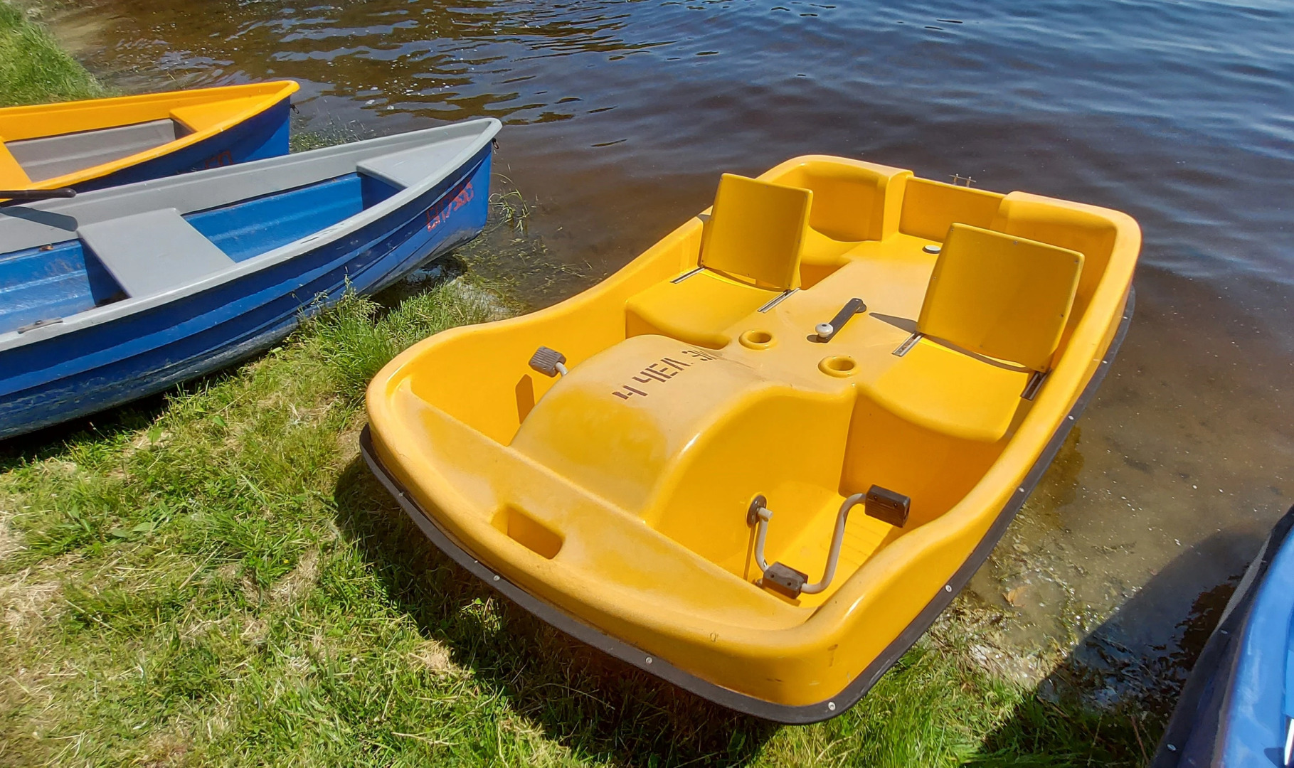 База отдыха Спа-комплекс Лосвидо