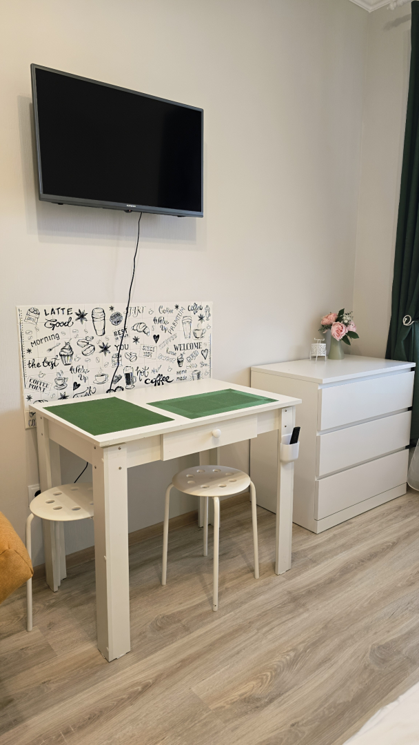 Квартира Уютный отдых