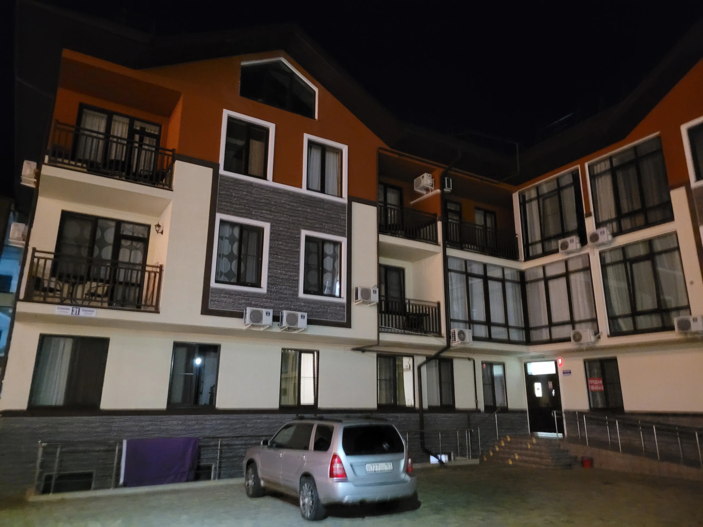 Апартаменты У Снежных Вершин