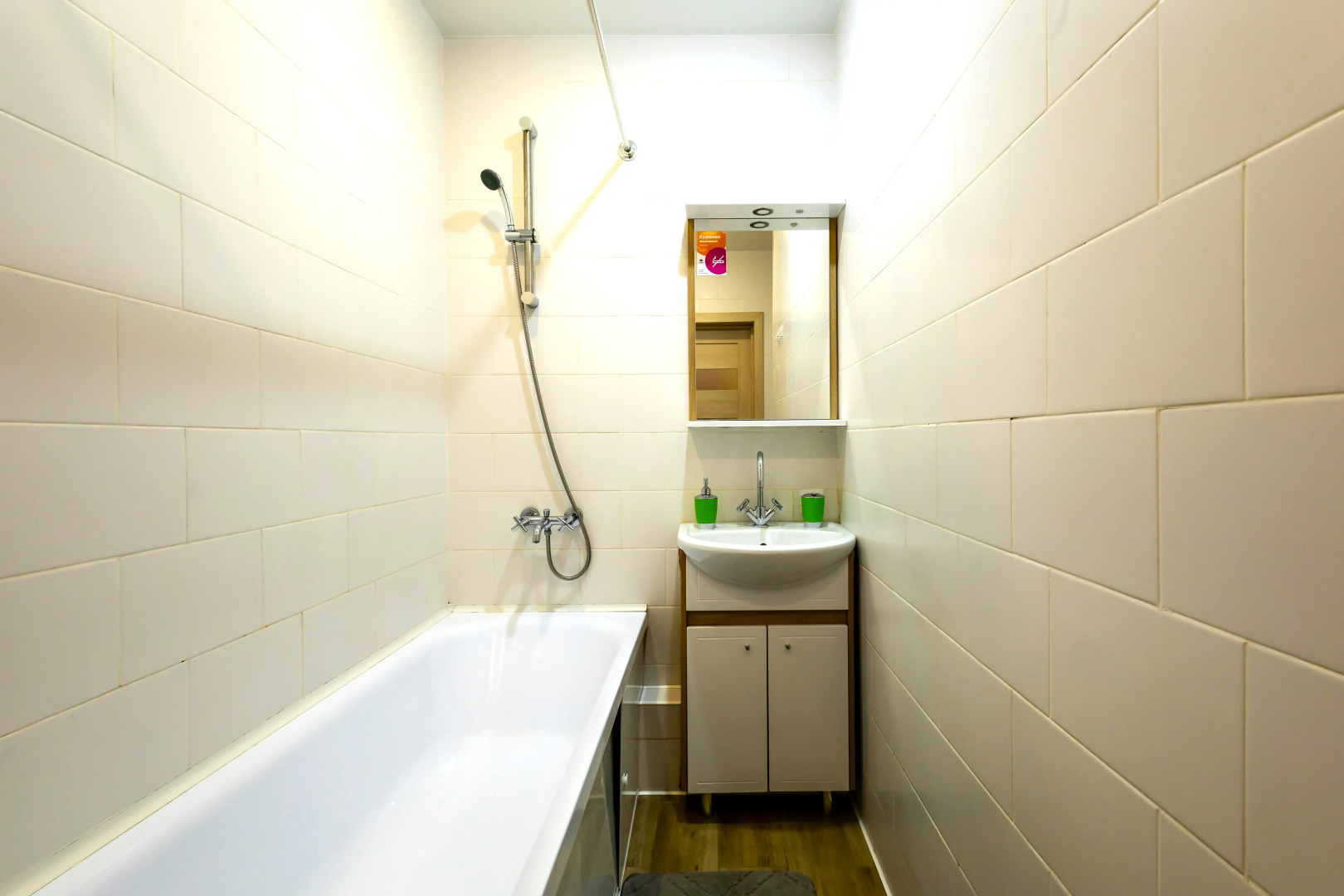 Апартаменты на Атласова