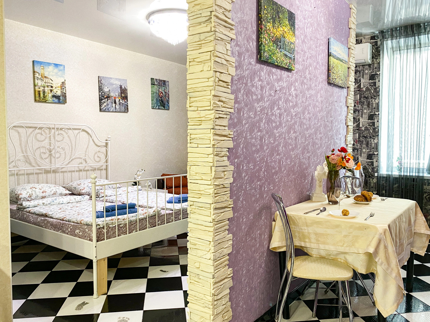 Апартаменты uTrip Lavander