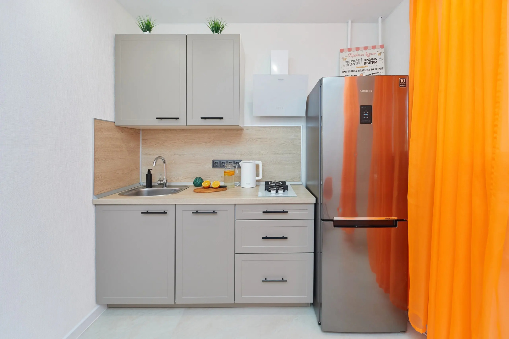 Апартаменты SmartHome в Самом Центре