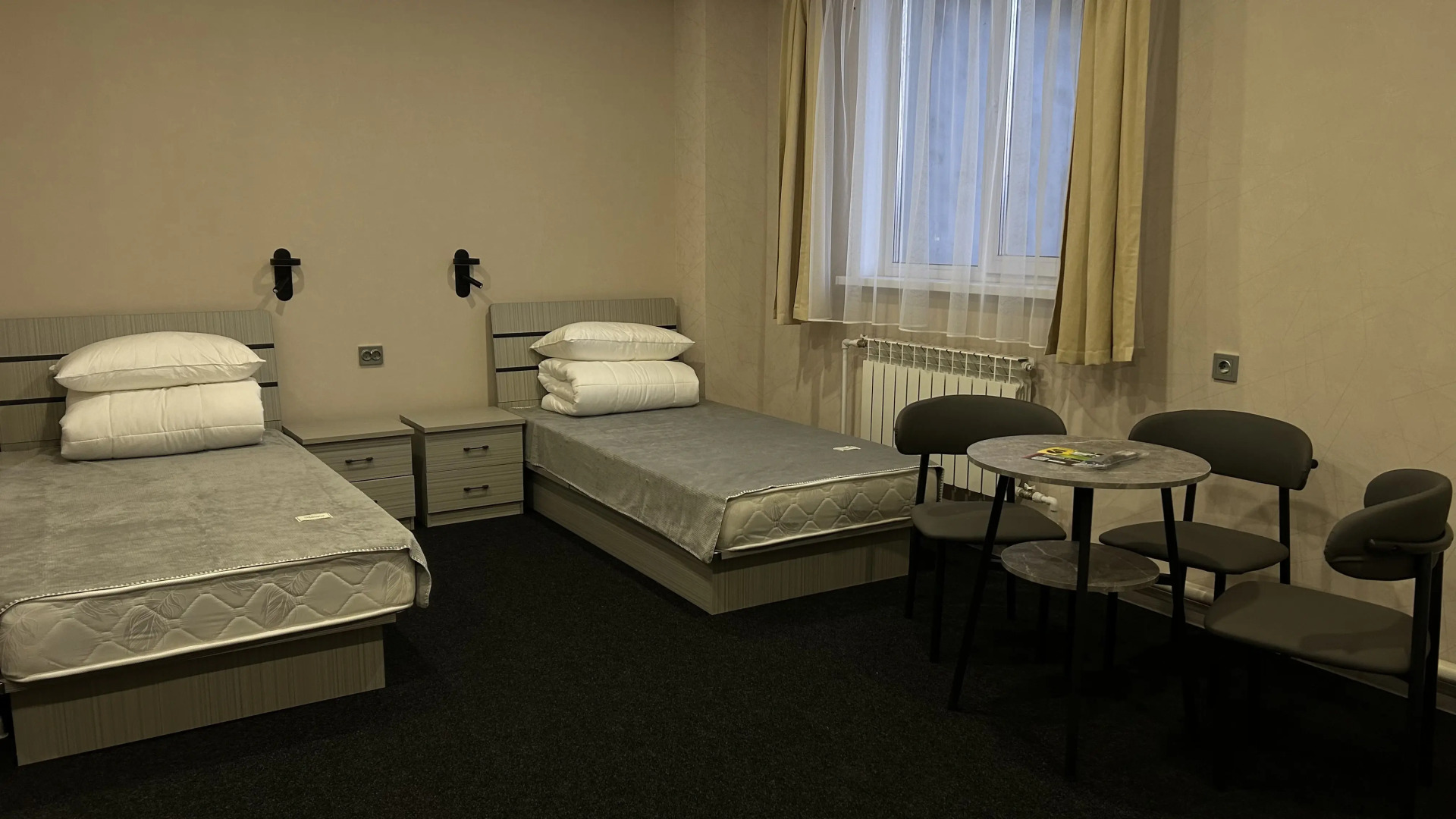 Гостевой дом Кристалл