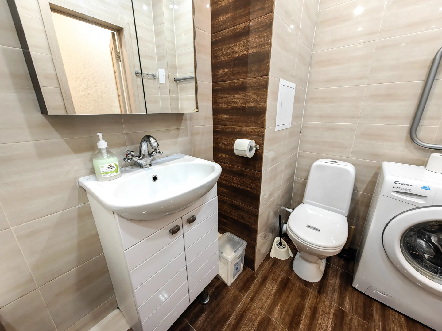 Апартаменты Уютная Квартира Рядом с Цыба