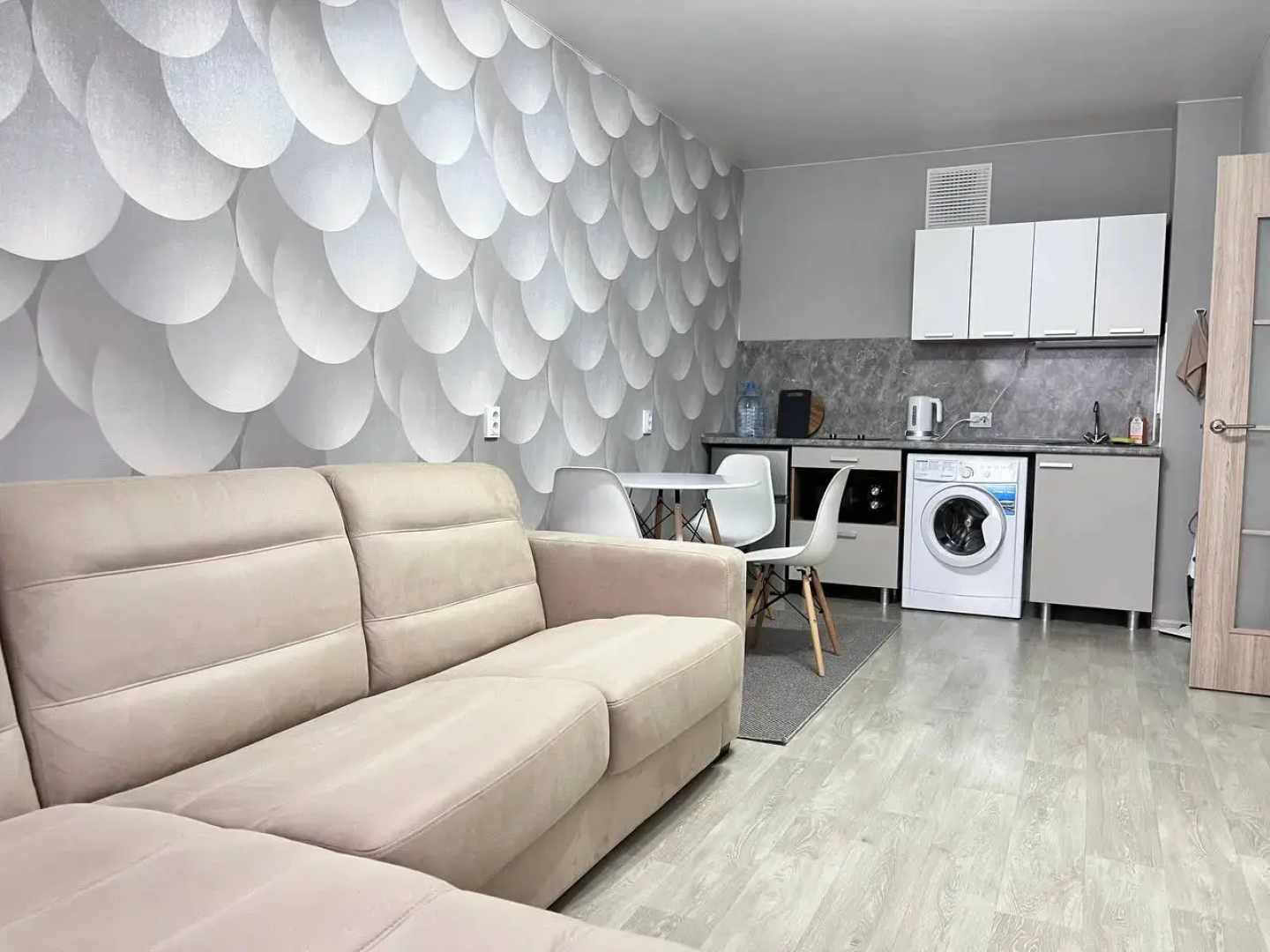 Квартира Будь Как Дома