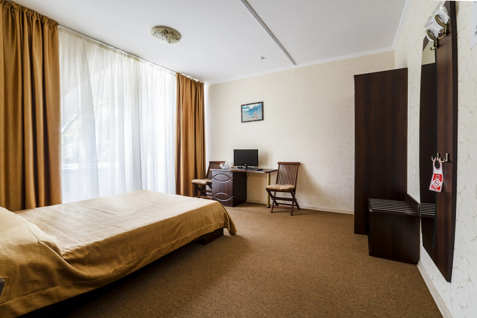 Отель Равенна