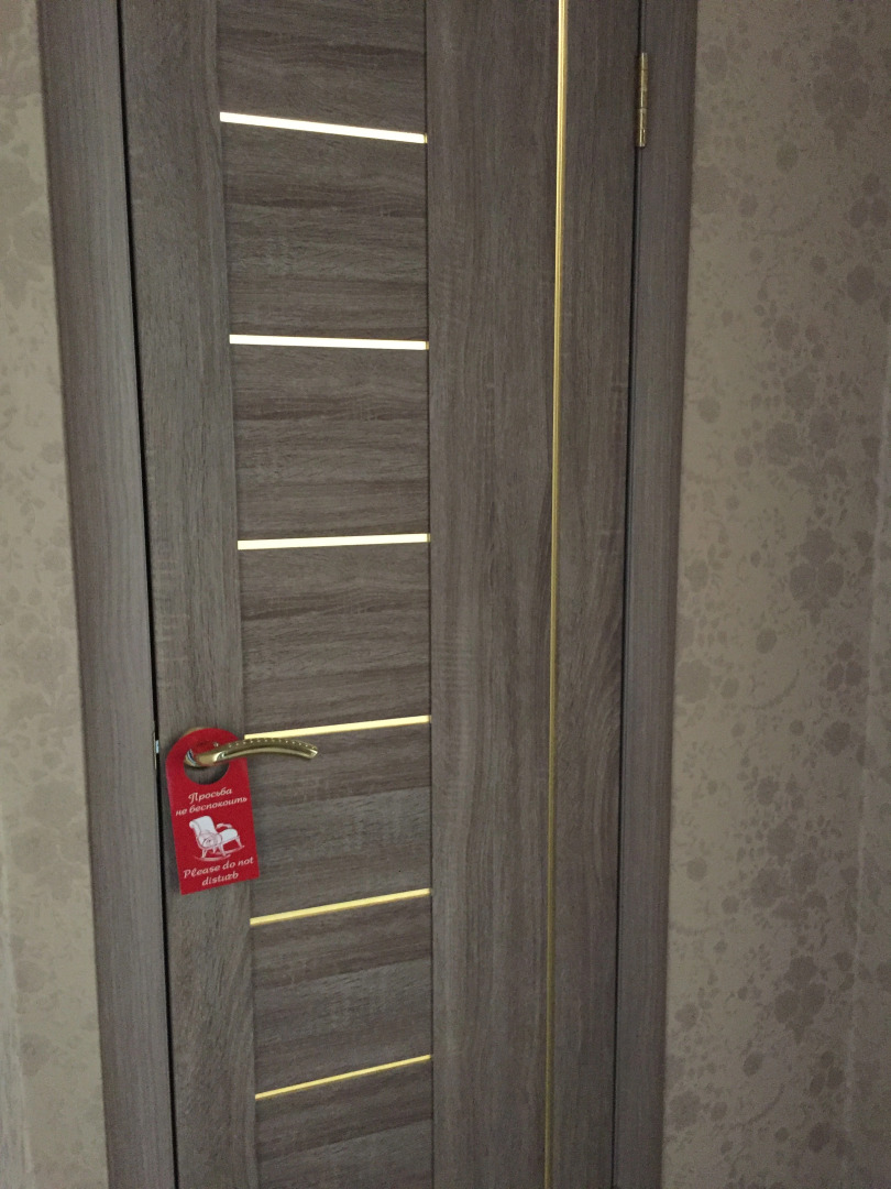 Отель Магадан