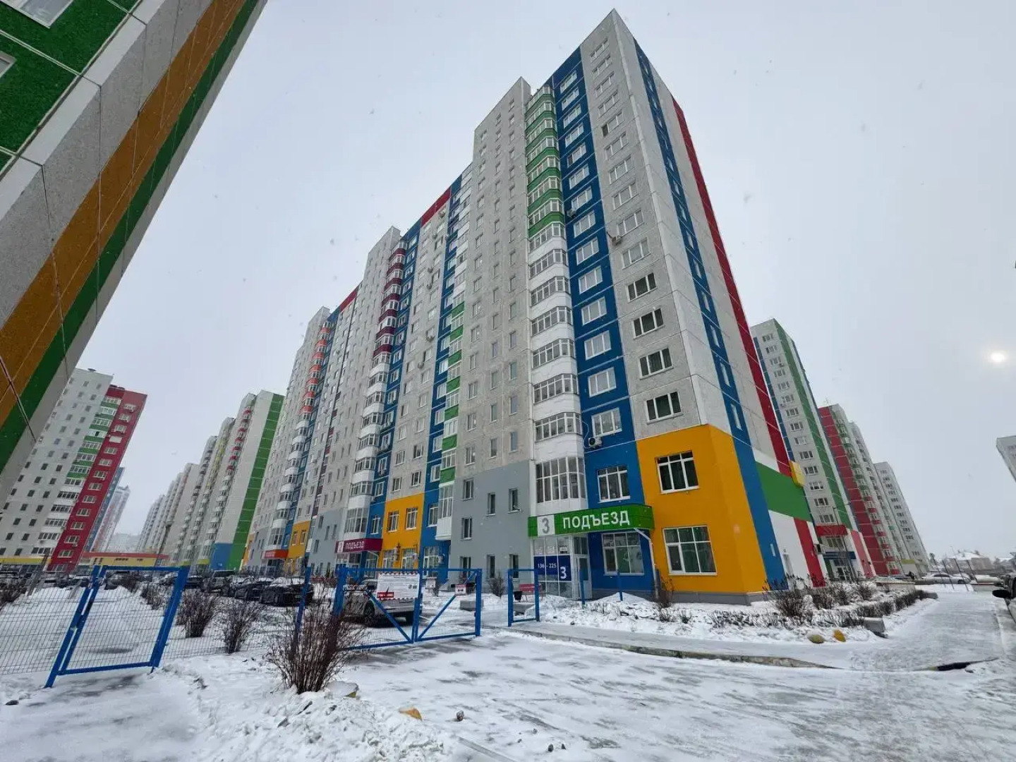 Апартаменты Однокомнатные