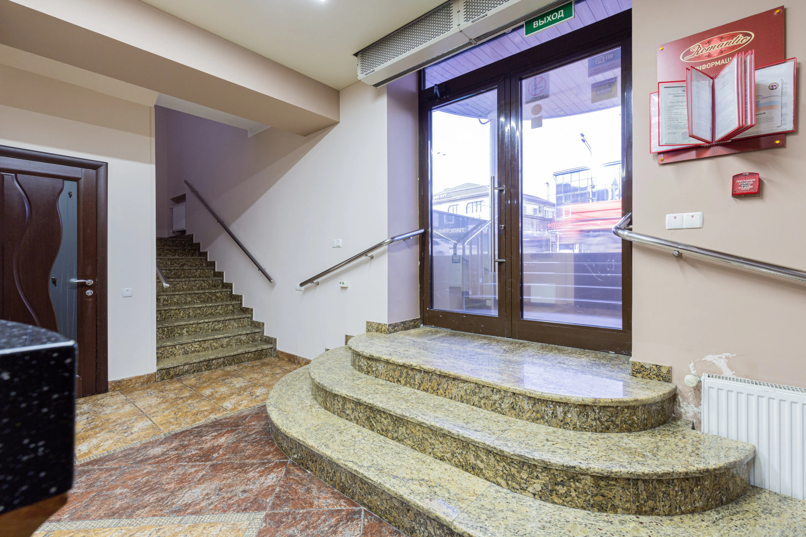 Отель У Озера