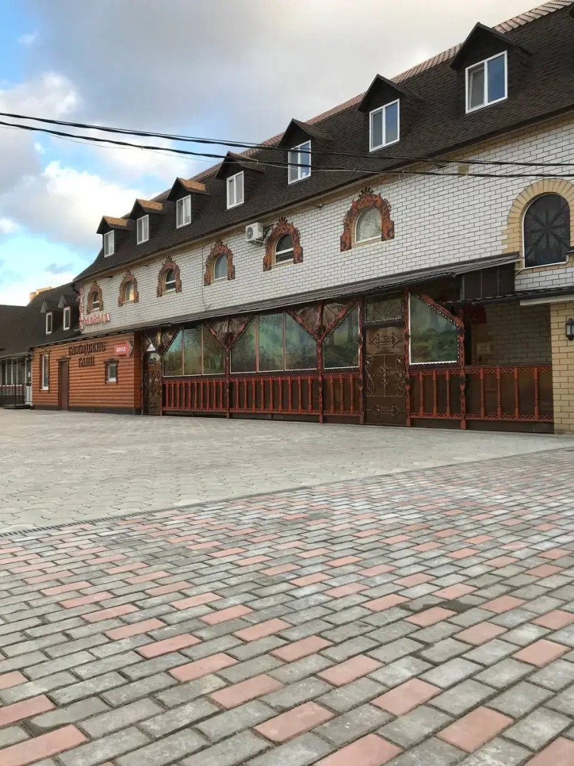 Отель Слобода