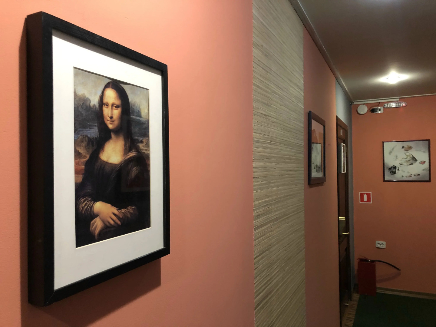 Отель Галерея Сакура