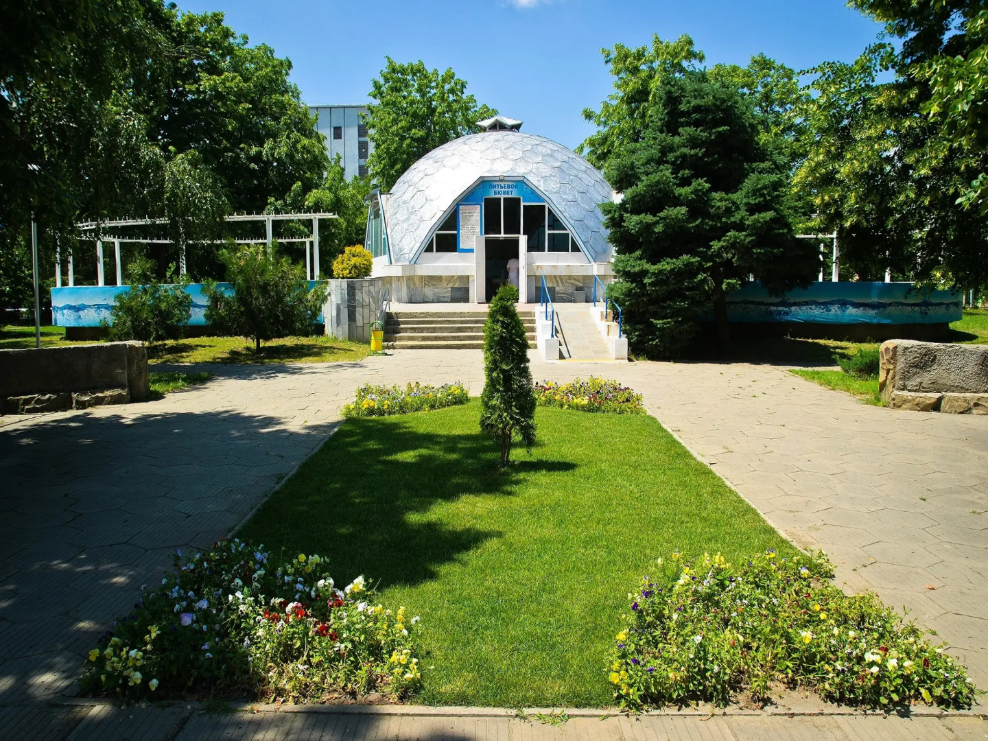 Санаторий Краснодарская Бальнеолечебница