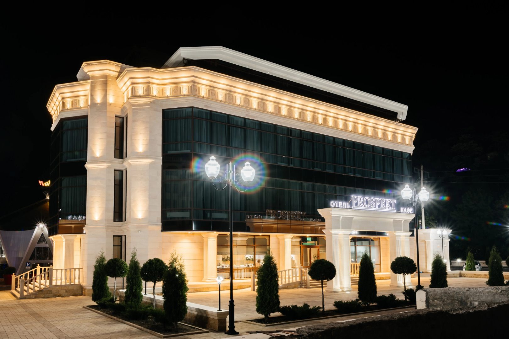 Отель Prospekt