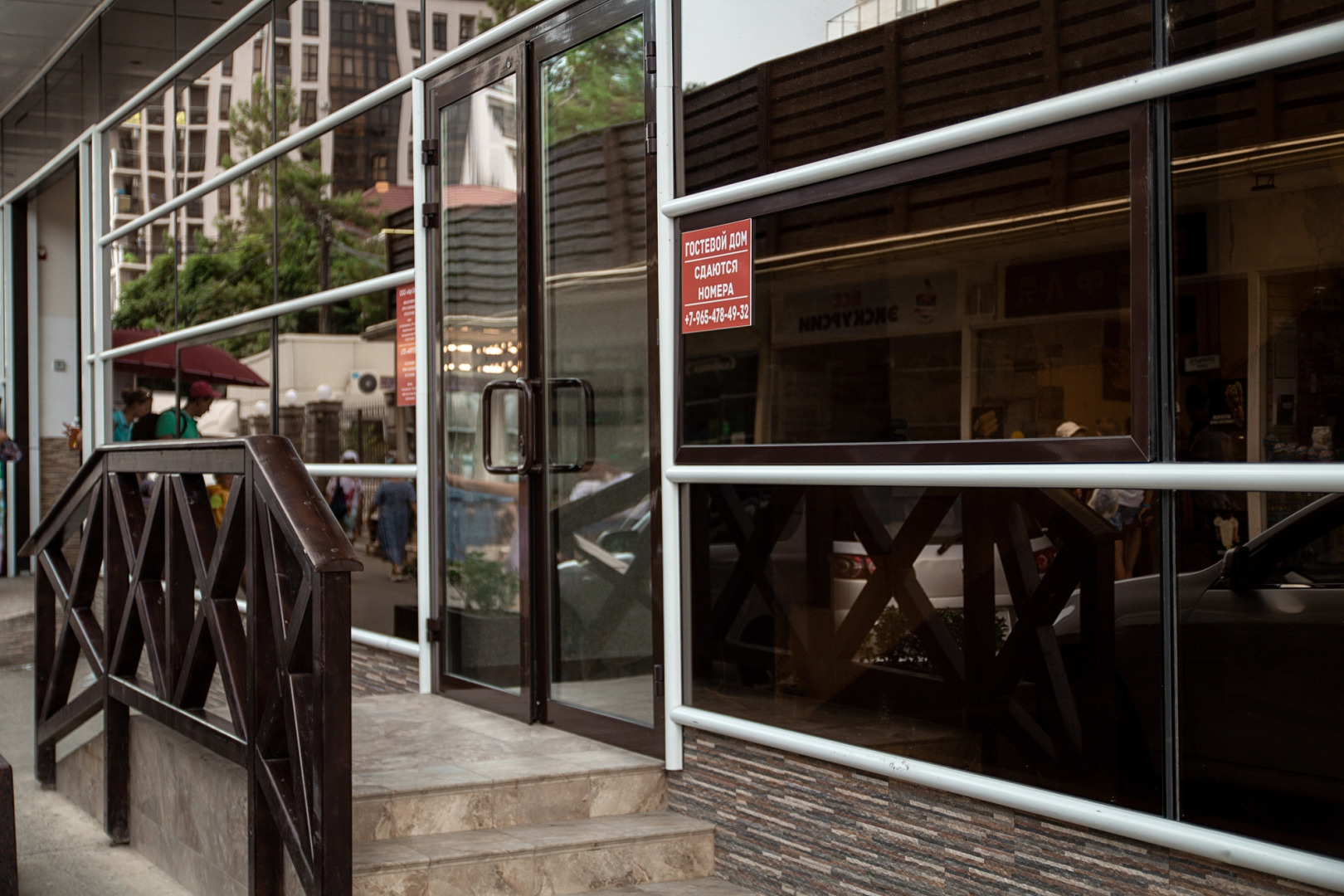 Гостевой Дом Море