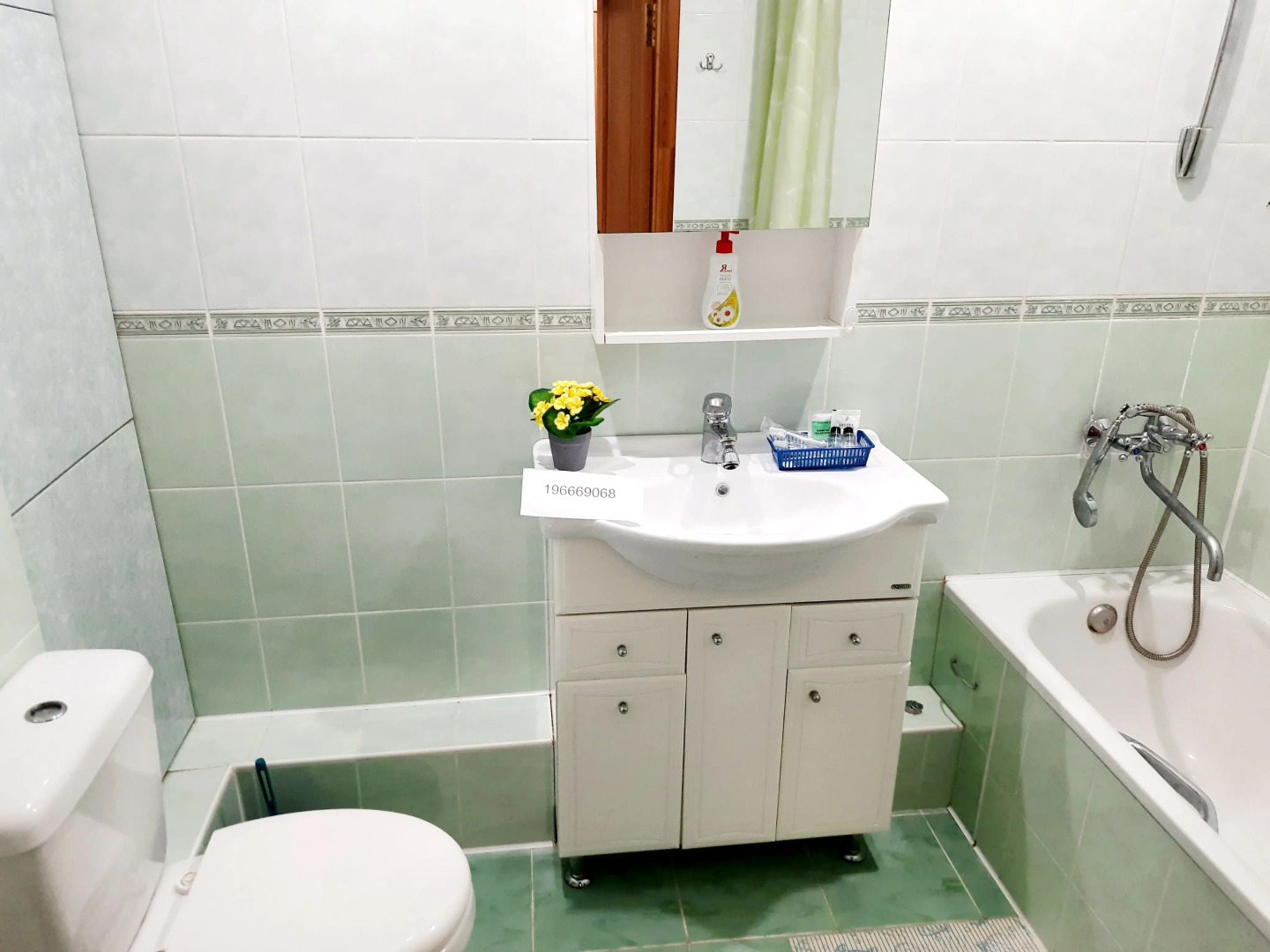 Квартира Бирюзовая