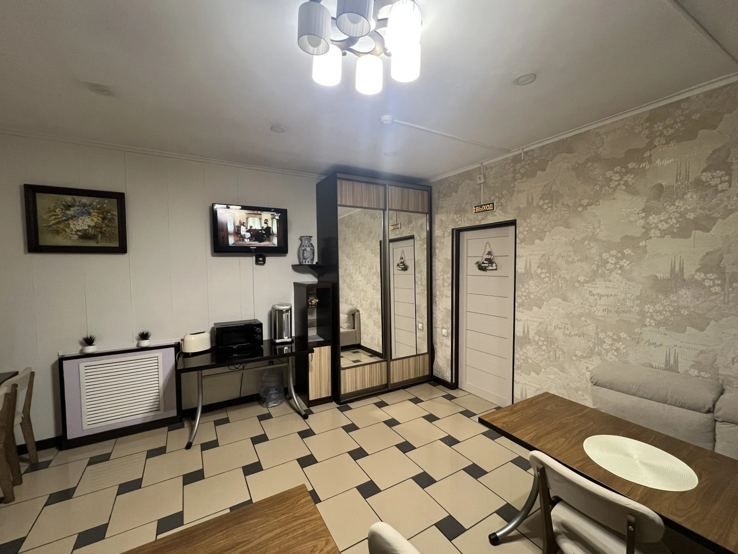 Гостевой дом Центр