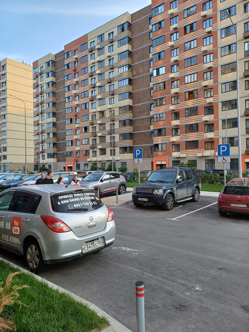 Квартира мечта