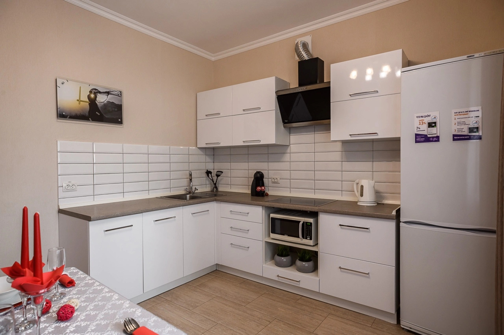 Апартаменты Однокомнатные на Дуки, 9 этаж, Лошадки