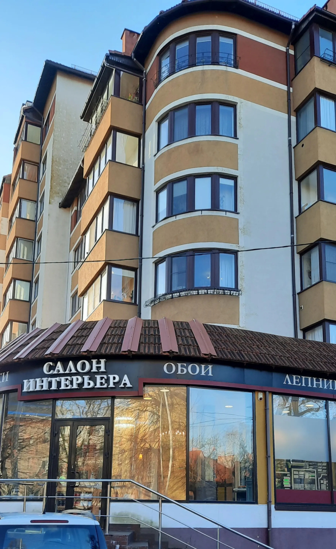 Квартира Уютная в Центральном районе
