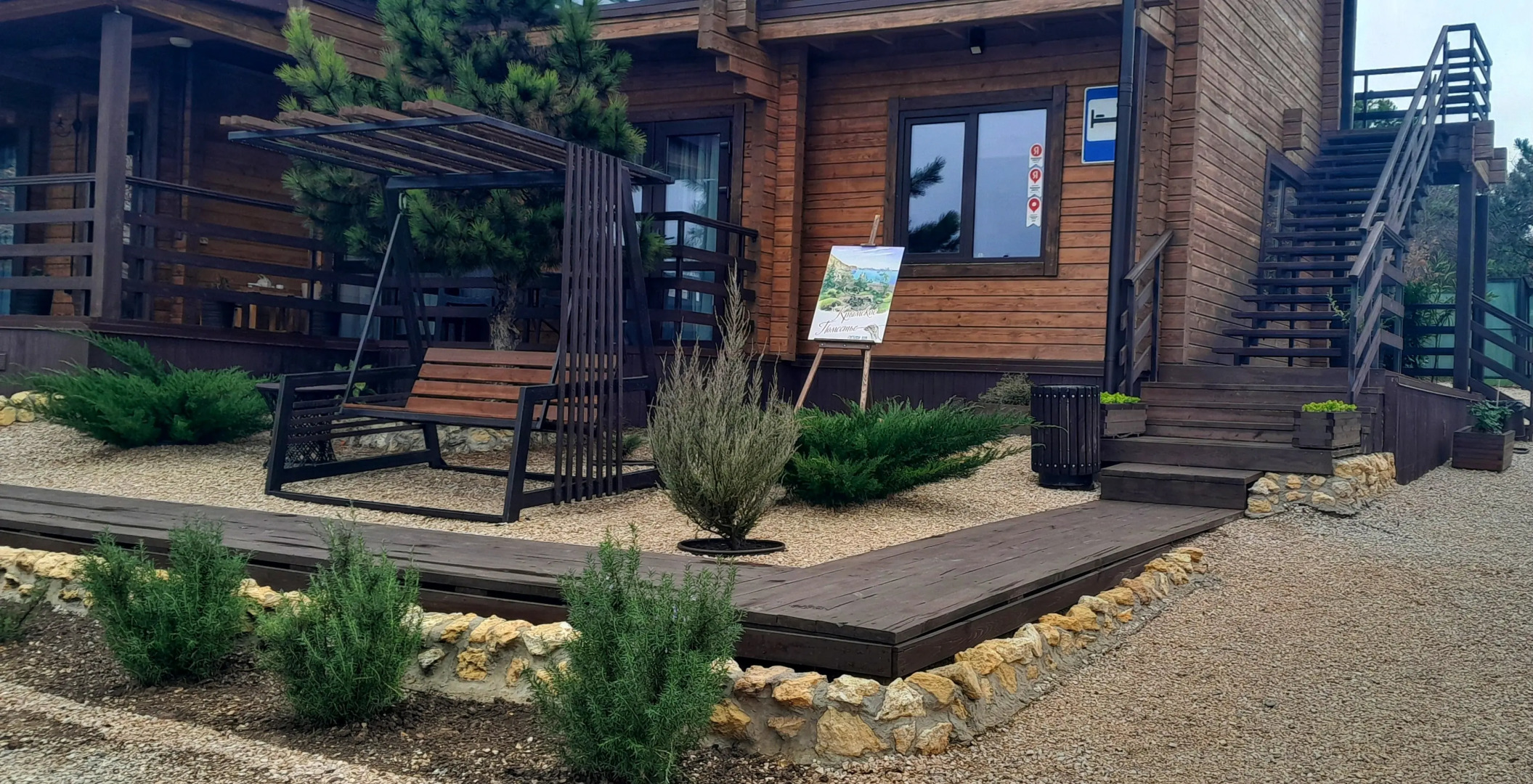 Квартира на Проезде Генерала Мельника