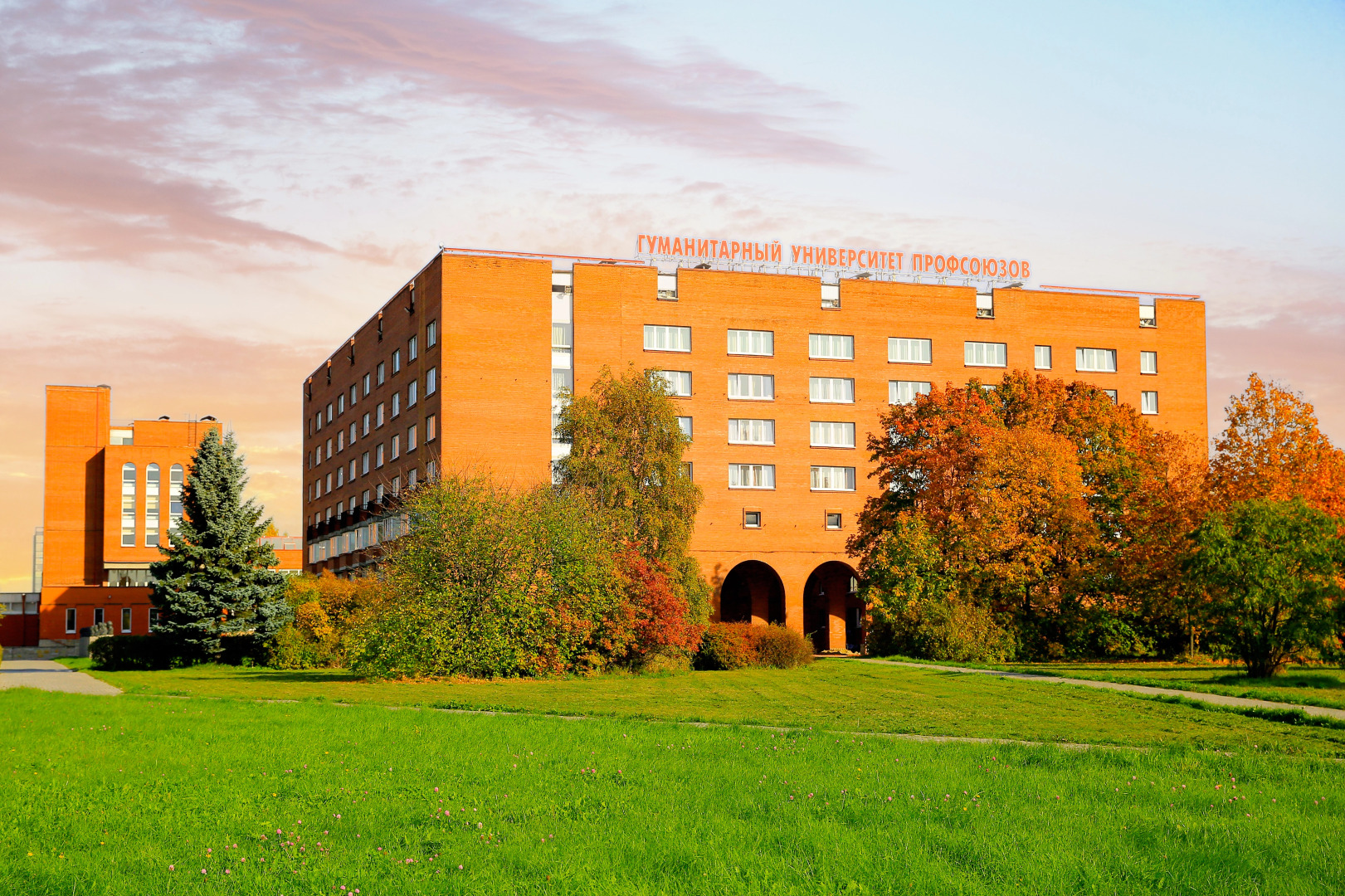 Отель Дом студентов