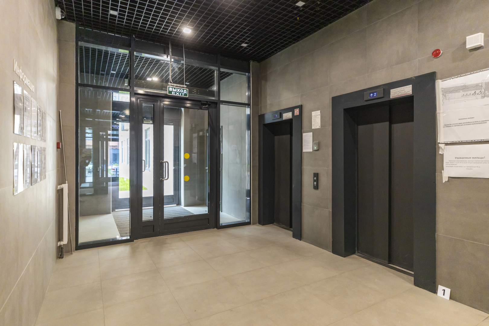 Квартира Парк Апарт