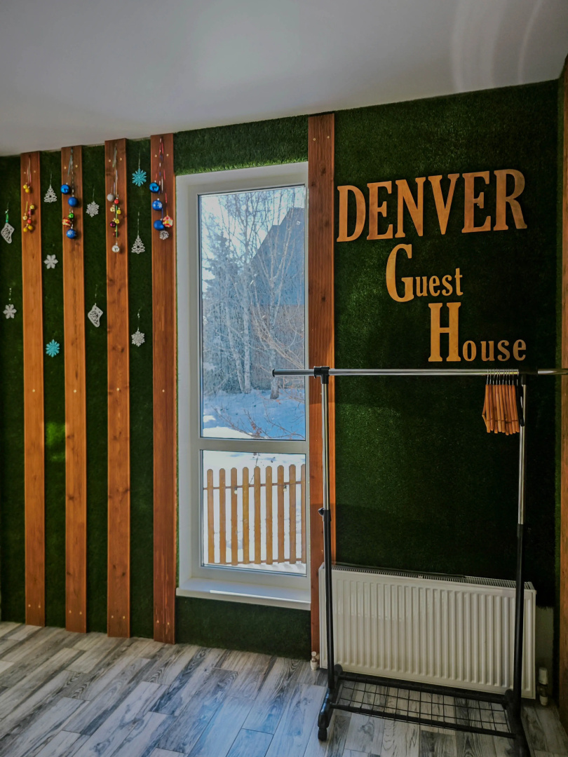Гостевой дом DENVER
