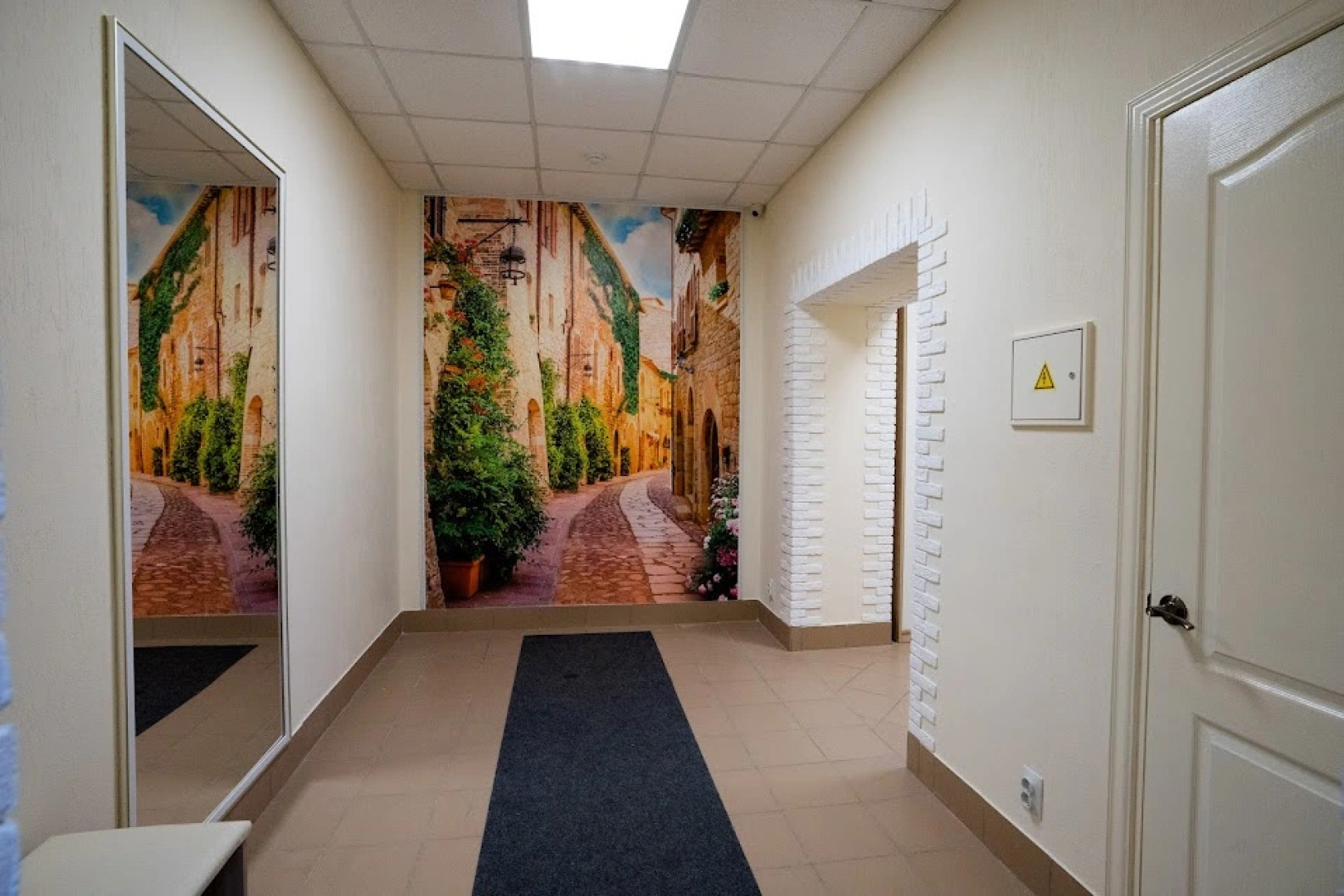 Мини-отель На Парижской