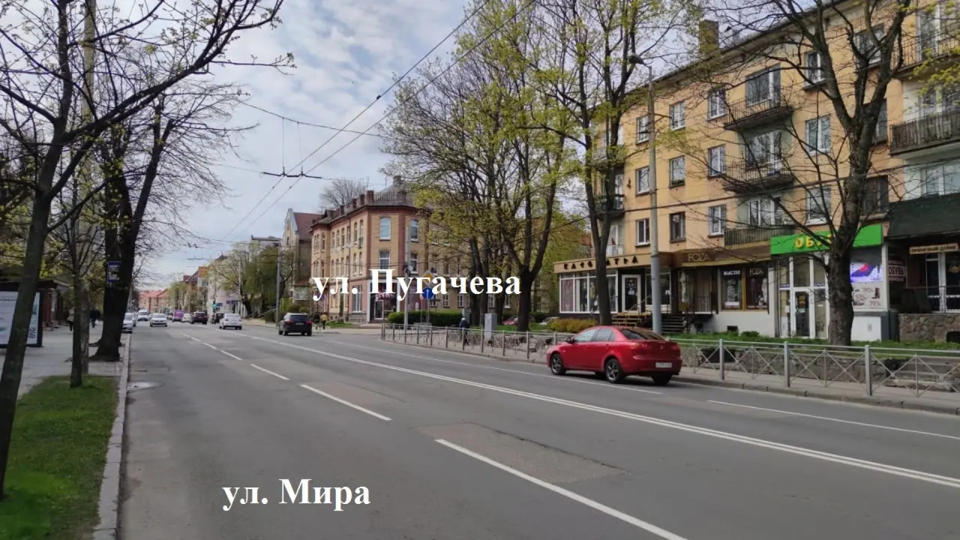 Апартаменты Artapart