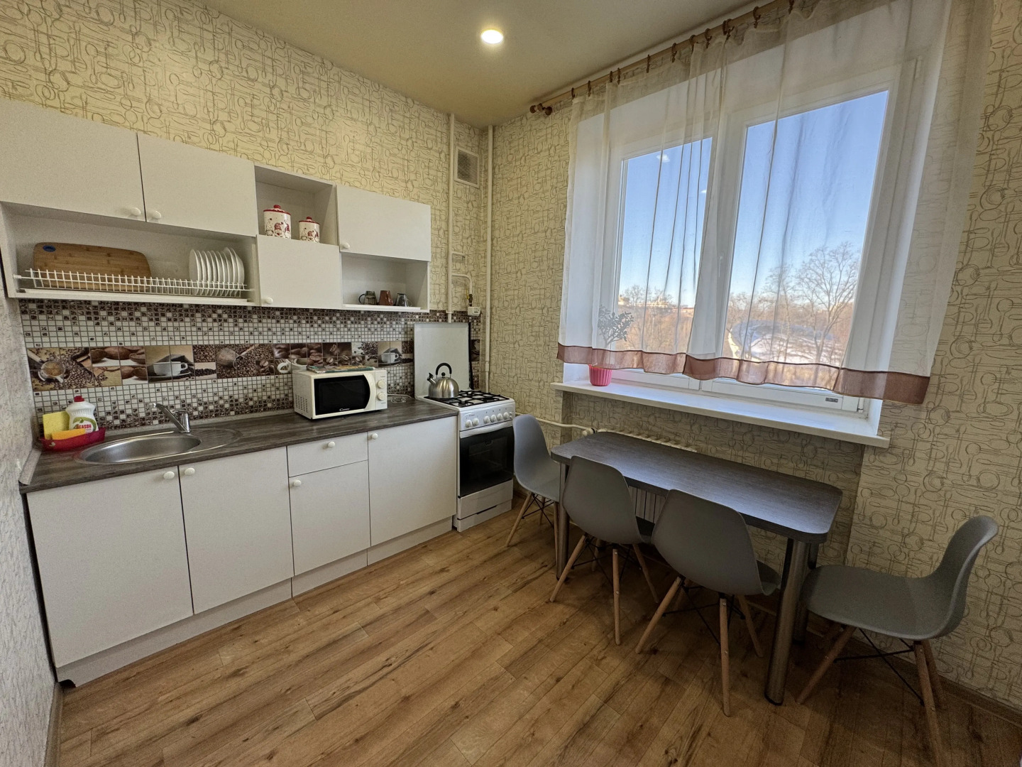 Квартира возле Парка Горького