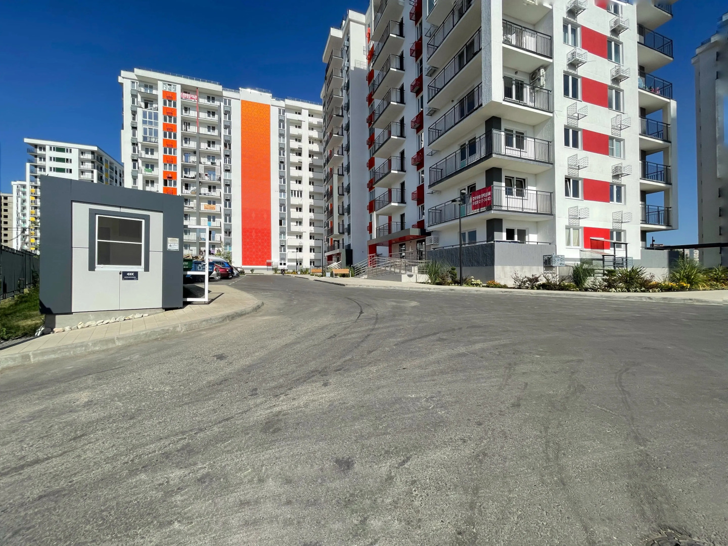 Апартаменты Парус MoreAparts