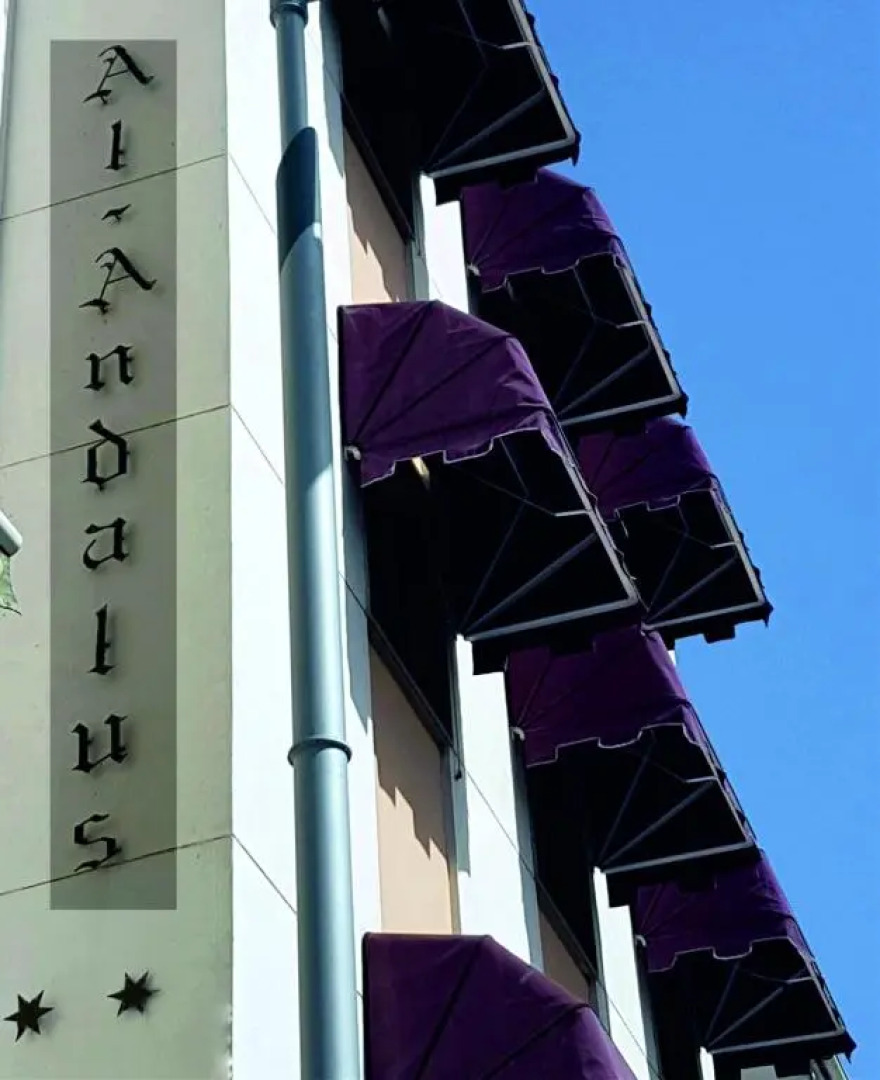 Отель  Al-Andalus