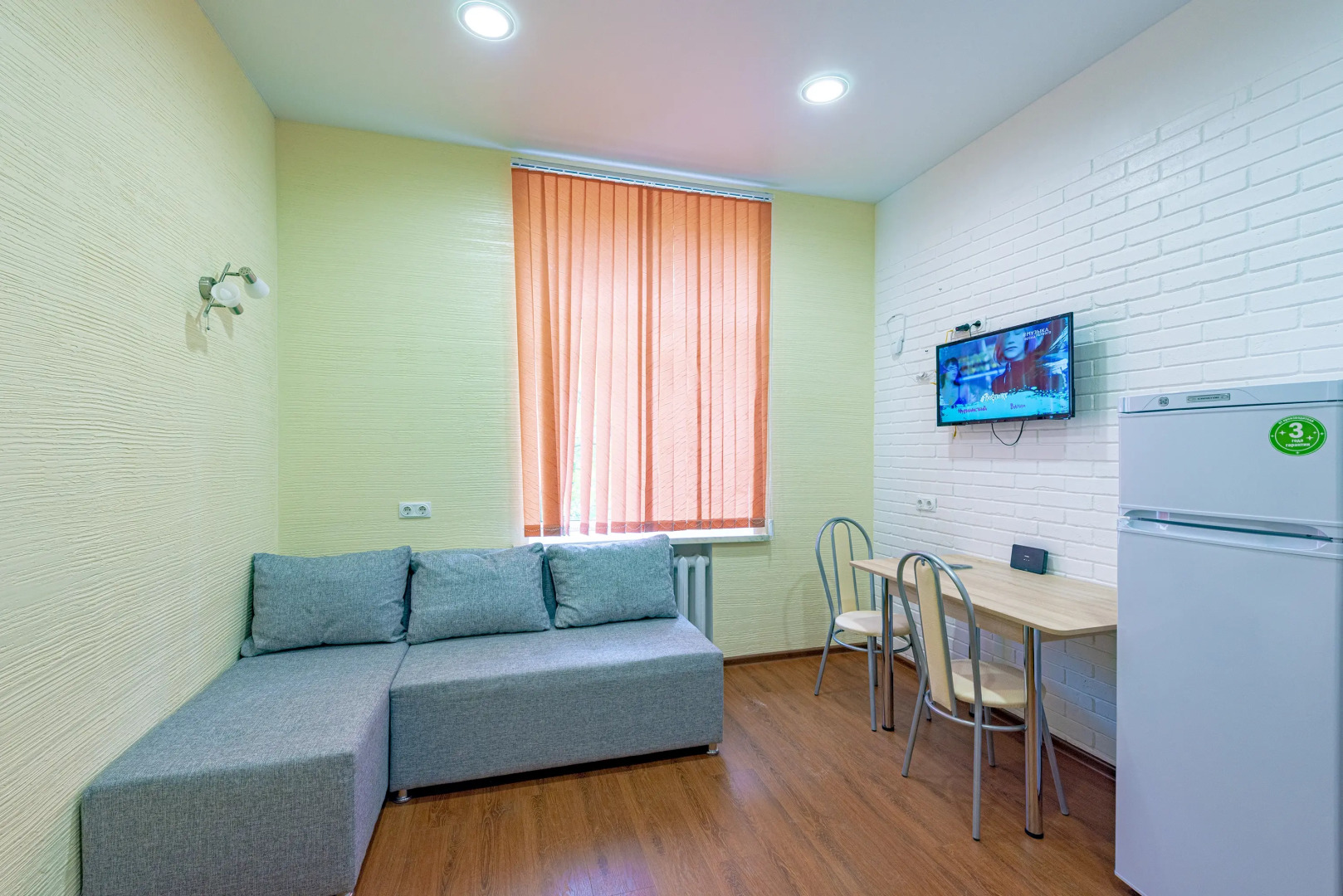 Апартаменты Комплекс Восток 3