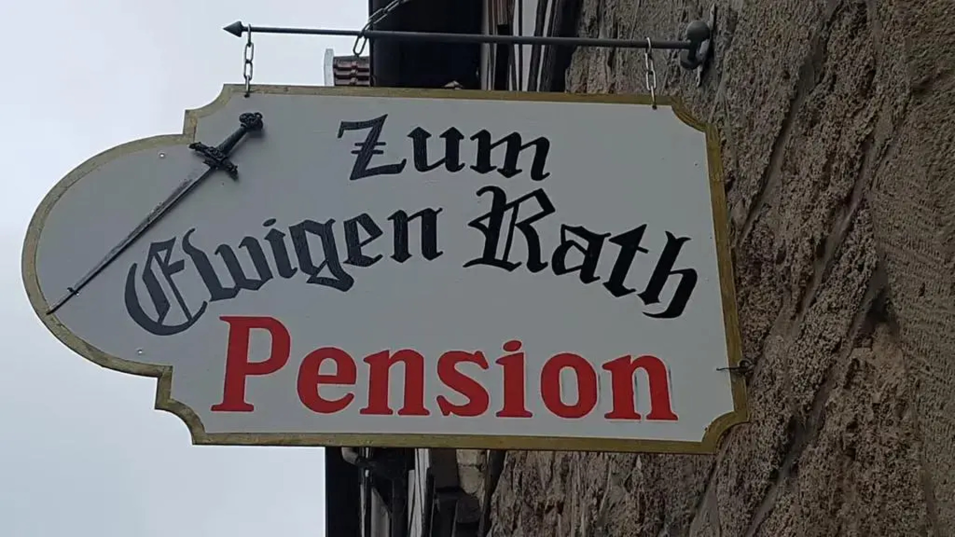 Мини-Отель Pension Zum Ewigen Rath